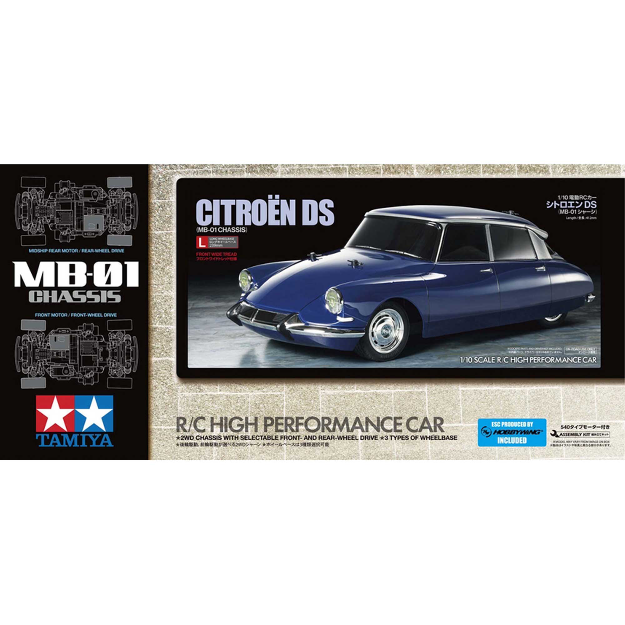 1/10 R/C Citroen DS (MB-01)